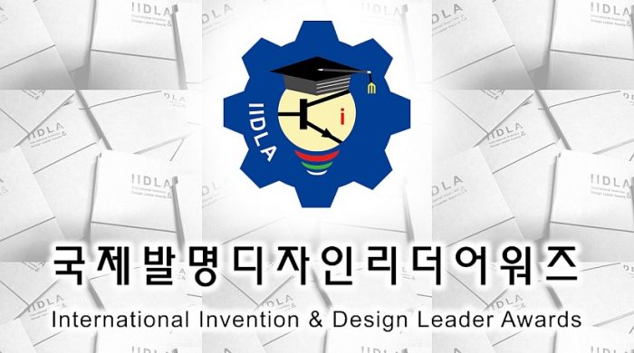 IIDLA