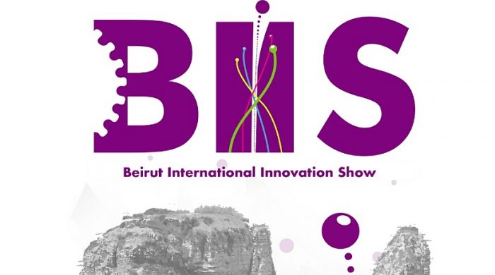 Beirut International Innovation Show