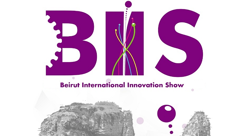 2nd Beirut International Innovation Show 2020 (BIIS) (postponed)