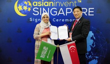 Citizen Innovation and Highly Innovative Unique Foundation sign partnership for AsianInvent Singapore 2021