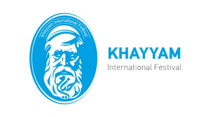 Khayyam International Invention & Innovation Festival (KIIIF)